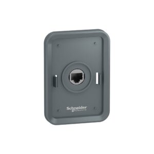 REMOTE TERMINAL MOUNTING KIT