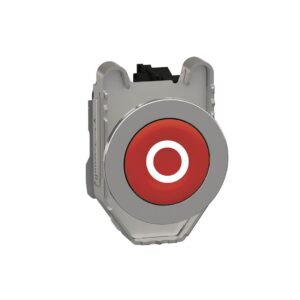 İşaretli Yaylı Buton Kırmızı 1 NK